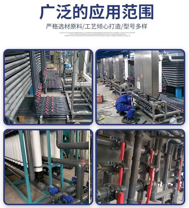 UPVC/CPVC閥門(mén)配件(圖3) 環(huán)保水處理專用 UPVC給水管(圖7)